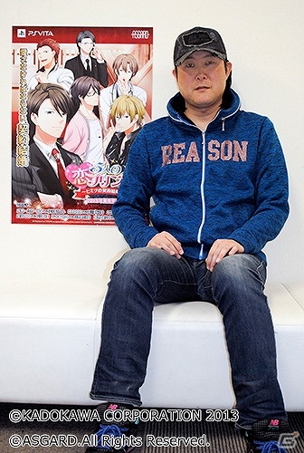 PS Vita「5人の恋プリンス～ヒミツの契約結婚～」子安武人さん、森川智之さん、中井和哉さんのキャストコメントが公開！新たなイベントCGにも注目の画像7