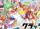 ワンダープラネット、ブッ壊しRPG「クラッシュフィーバー」を6月末に配信決定！LINE投資ファンドより新作開発プロジェクトの資金提供も発表