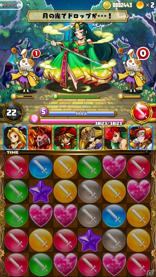 iOS/Android「ファンタジードロップ」☆4以上のアニマ出現率が上昇する「精霊祭」が5月15日より開催！イベント「オオカミと紅い少女」も開始の画像15