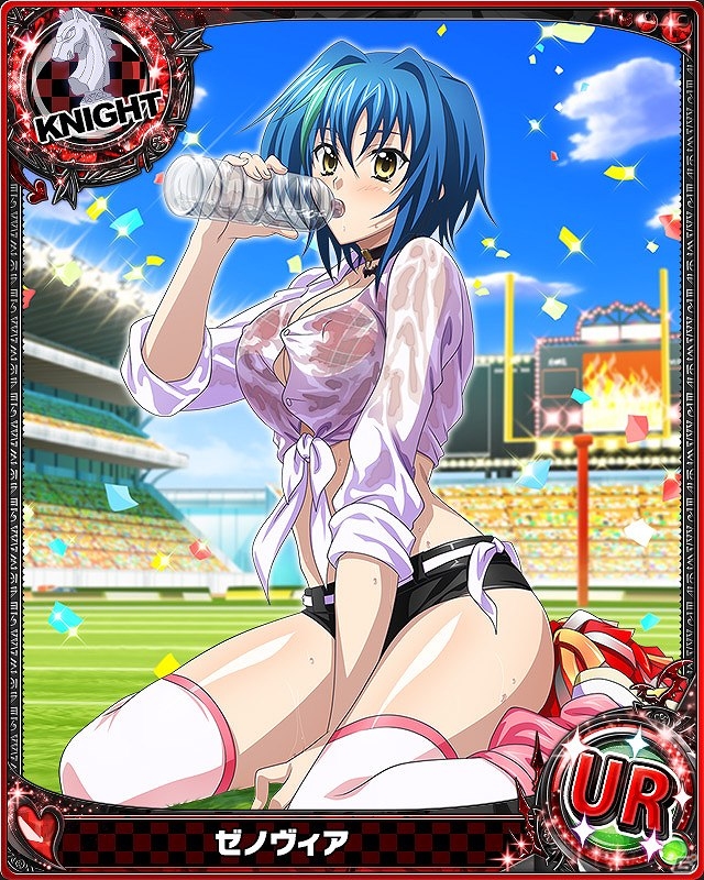 Mobage「ハイスクールD×D」クエストイベント「悪魔なチアが応援いたします！」が開催！の画像3