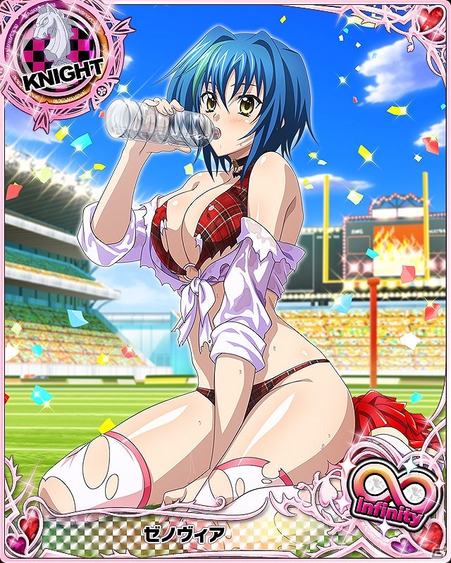 Mobage「ハイスクールD×D」クエストイベント「悪魔なチアが応援いたします！」が開催！の画像4