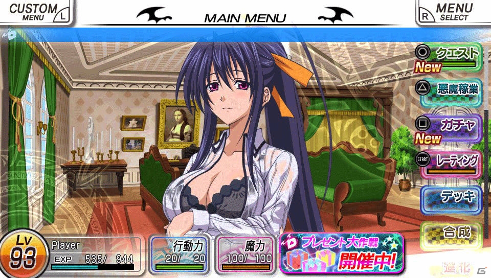PS Vita「ハイスクールD×D NEW FIGHT」アニメ3期の新キャラクター・黒歌が登場！イベント「チアガールに大変身！！」も開催の画像6