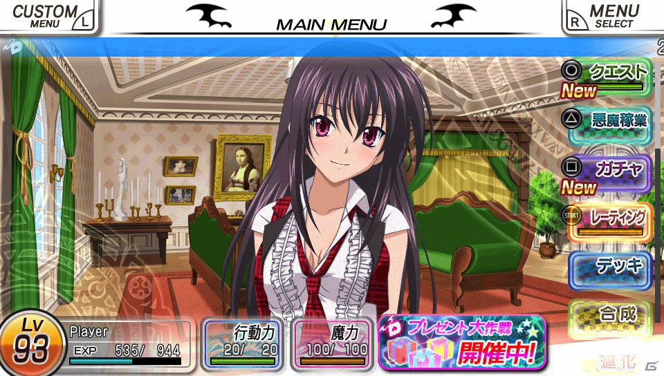 PS Vita「ハイスクールD×D NEW FIGHT」アニメ3期の新キャラクター・黒歌が登場！イベント「チアガールに大変身！！」も開催の画像7