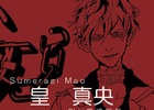 iOS/Android向け狂愛アドベンチャーRPG「ガルムストラグル～狂鎖の番狗～」が2015年夏に配信―事前登録受付が開始！