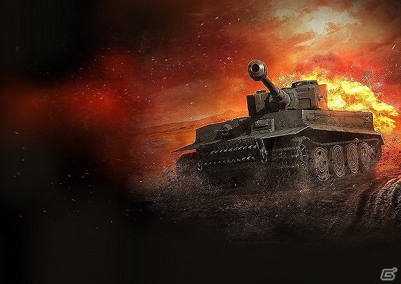 G-Tune、「World of Tanks」が快適に遊べる推奨パソコンを発売―ゲーム内で使える「招待コード＆ボーナスコード」と引き換え可能なシリアルカードが付属の画像6
