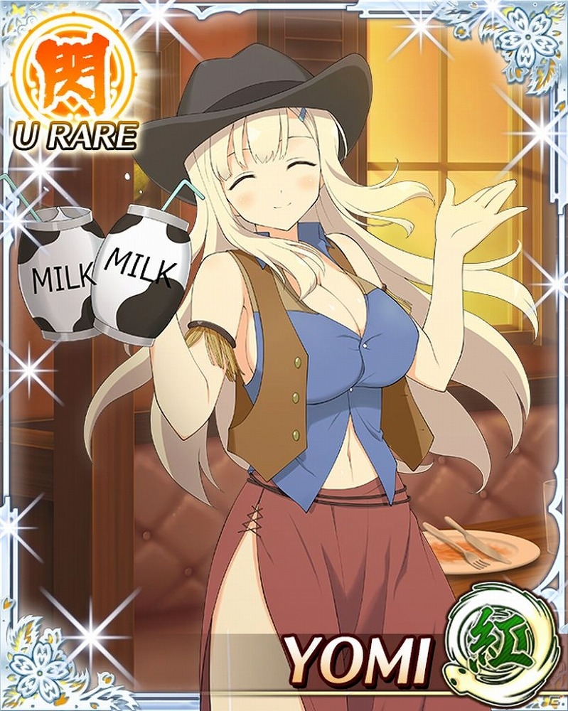 GREE/Mobage「閃乱カグラ NewWave Gバースト」イベント「貫く胸弾！西部に忍ぶカウガール 皐月段位戦」開催！詠のギリギリバーストカードに注目の画像3