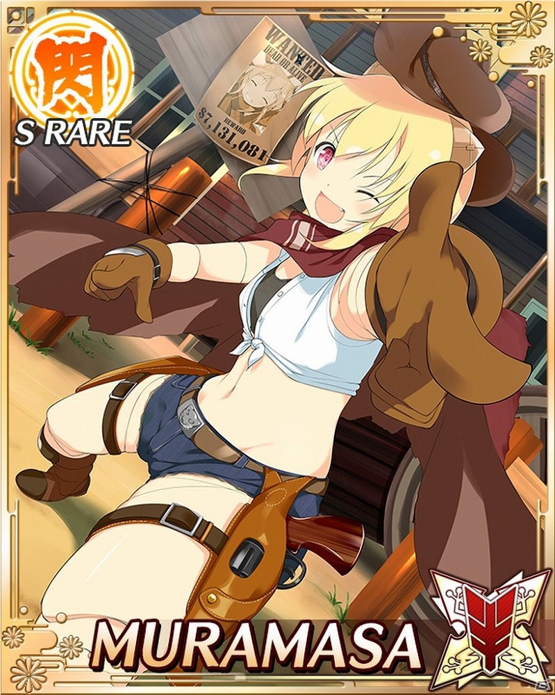 GREE/Mobage「閃乱カグラ NewWave Gバースト」イベント「貫く胸弾！西部に忍ぶカウガール 皐月段位戦」開催！詠のギリギリバーストカードに注目の画像7