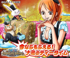 iOS/Android「ONE PIECE トレジャークルーズ」毎日虹の宝石が手に入る「1周年記念キャンペーン」が実施！の画像3