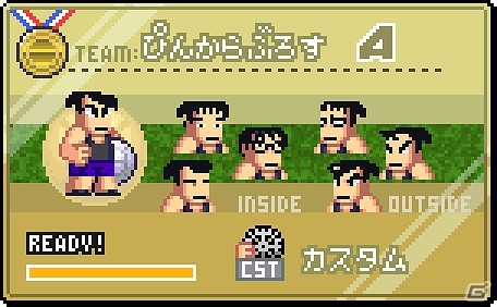 iOS「くにおくんの熱血ドッジボール ALLSTARS!!」時代劇を舞台としたイベント「DTすぺしゃる じだいげき」が開催！の画像14