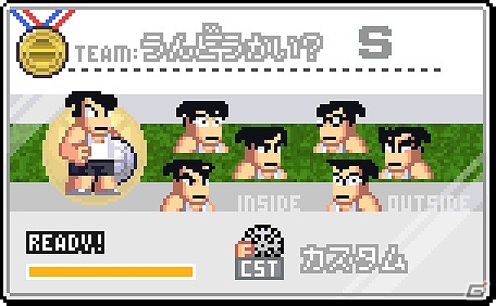 iOS「くにおくんの熱血ドッジボール ALLSTARS!!」時代劇を舞台としたイベント「DTすぺしゃる じだいげき」が開催！の画像15