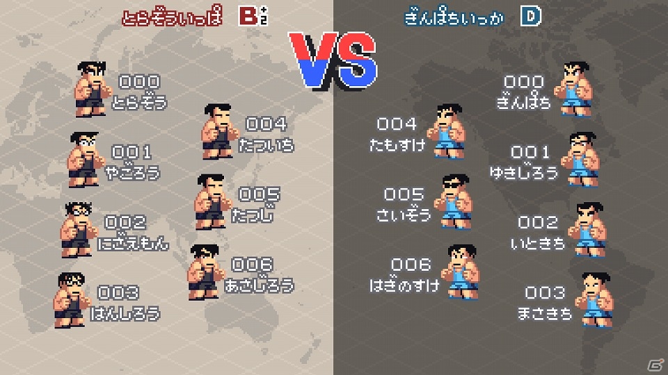 iOS「くにおくんの熱血ドッジボール ALLSTARS!!」時代劇を舞台としたイベント「DTすぺしゃる じだいげき」が開催！の画像5