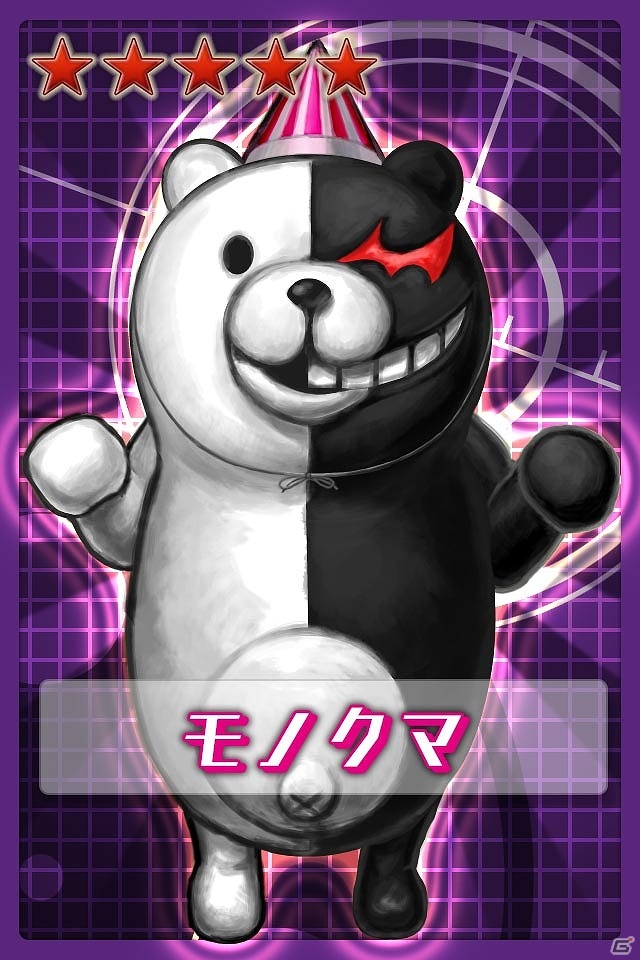 iOS/Android「ダンガンロンパ-Unlimited Battle-」登録ユーザー数が70万人を突破！★5モノクマを全員にプレゼントの画像1