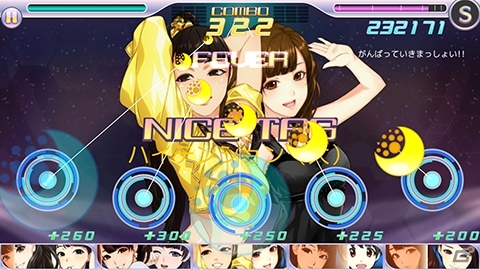 iOS/Android「ハロプロタップライブ」スペシャルライブイベント2が開催―モーニング娘。’15より飯窪春菜さん＆譜久村聖さんの限定カードが登場の画像4