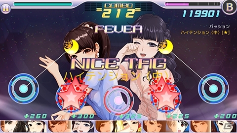 iOS/Android「ハロプロタップライブ」スペシャルライブイベント2が開催―モーニング娘。’15より飯窪春菜さん＆譜久村聖さんの限定カードが登場の画像6