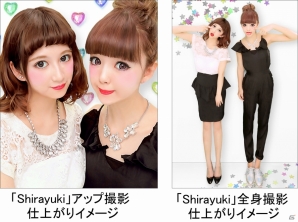 白雪美人肌を追求したプリントシール機「Shirayuki(シラユキ)」が7月中旬に展開―撮影時に全国女子高生ミスコンへの投票・エントリーが可能の画像3