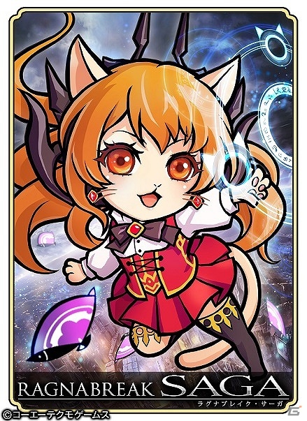 「のぶニャがの野望」×「ラグナブレイク・サーガ」ねこ武将「アカモートニャン」がゲットできるコラボキャンペーンが実施！の画像1