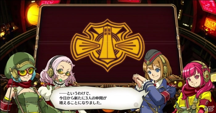 PS3/PS Vita「絶対迎撃ウォーズ」オペレーターたちの素顔に迫る会話ムービーが公開！見た目からして恐ろしいエネミー情報も更新の画像2