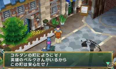 「ポポロクロイス牧場物語」賑やかな秋の大地「コルダン地方」を紹介―天真爛漫なリリー＆実験好きなアイリスなど新たな登場人物もの画像2