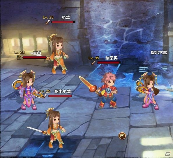 PC「幻想三国志WEB」レベルキャップ50が開放！新コンテンツ「武闘場」「占星」も実装の画像7