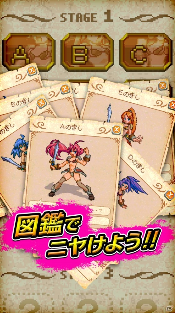 言い寄る女騎士を撃退していく「モテモテRPG オレサマvsメロメロ騎士団」がiOS/Android向けに配信の画像4
