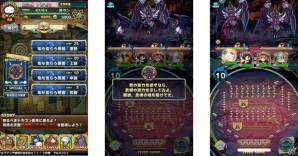 iOS/Android「アニマル×モンスター」新たに凶狼姫フェンリロゥが登場！新スペシャルターゲット＆定期開催ターゲットの情報もの画像3