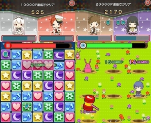 ミニゲームや占いなどを収録したドラマcd ツキウタ の総合アプリ ツキノパーク がandroid向けに配信開始 ゲーム情報サイト Gamer