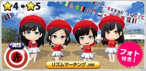 iOS/Android「AKB48グループ ついに公式音ゲーでました。」NMB48/HKT48の新曲が登場！イベント「第8回推しメン応援イベント～春の大運動会～」もの画像4