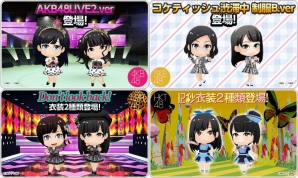 iOS/Android「AKB48グループ ついに公式音ゲーでました。」NMB48/HKT48の新曲が登場！イベント「第8回推しメン応援イベント～春の大運動会～」もの画像5