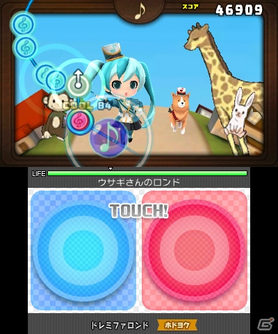 3DS「初音ミク Project mirai でらっくす」の新要素をプレイ！モデルチェンジしたPVの数々をはじめ、オプション、ミニゲームでさらに遊びが広がる！の画像11