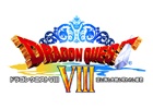 3DS版「ドラゴンクエストVIII 空と海と大地と呪われし姫君」が8月27日に発売決定!新たな仲間が登場&ボイス追加で冒険が蘇る
