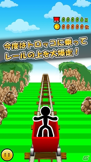 レールから落ちないようにコインを取りまくれ！iOS/Android「トロッコでコイン」が配信開始の画像2
