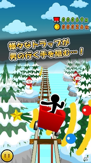 レールから落ちないようにコインを取りまくれ！iOS/Android「トロッコでコイン」が配信開始の画像3