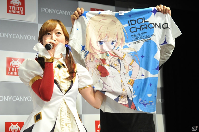 全ユニット曲＆ソロ曲を披露した「アイドルクロニクル」単独1st LIVEをレポート―H.Y.Rへのショートインタビューもお届け！の画像17