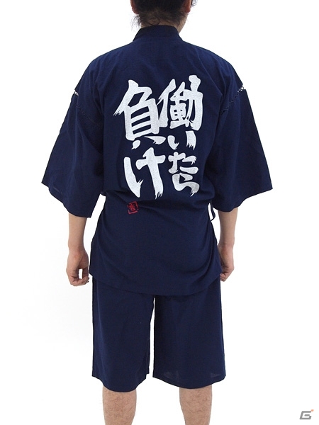 2015年限定「双葉杏の働いたら負け甚平」や印税生活の文字が眩しい「双葉杏の湯のみ」など7月のコスパ販売アイテムを紹介の画像5