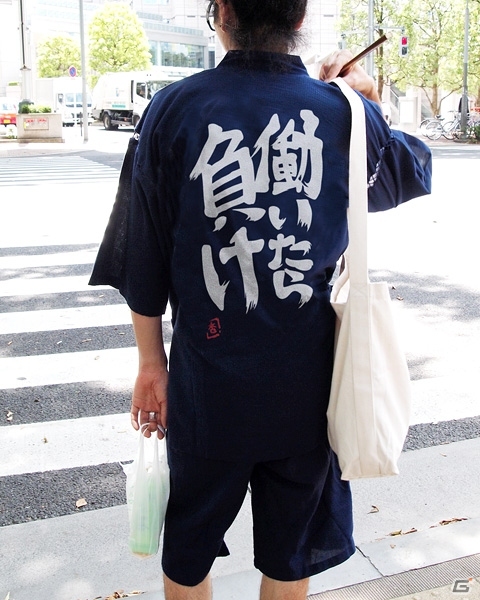 2015年限定「双葉杏の働いたら負け甚平」や印税生活の文字が眩しい「双葉杏の湯のみ」など7月のコスパ販売アイテムを紹介の画像6