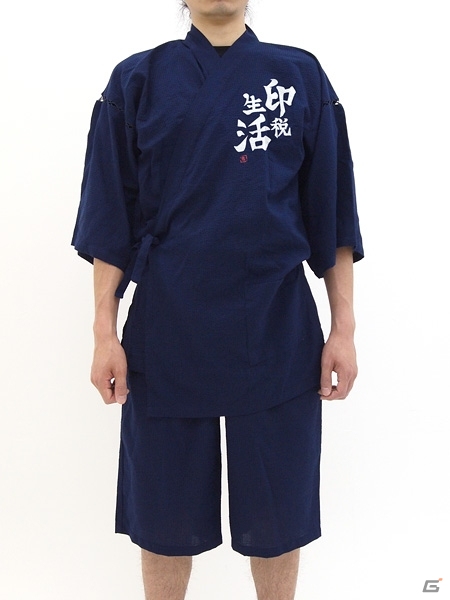 2015年限定「双葉杏の働いたら負け甚平」や印税生活の文字が眩しい「双葉杏の湯のみ」など7月のコスパ販売アイテムを紹介の画像7