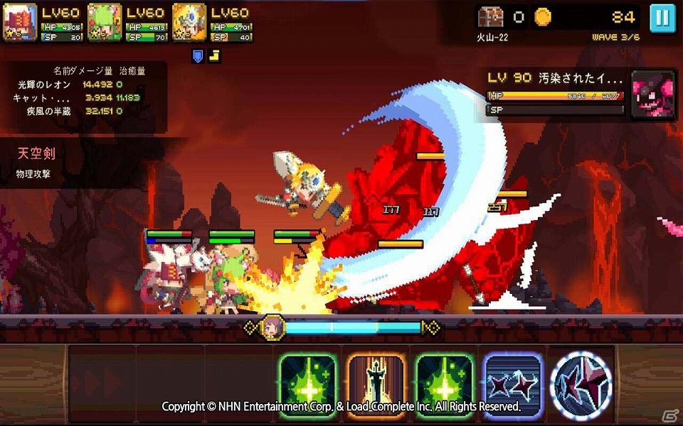 古き良きピクセルアートグラフィックが特徴のiOS/Android「クルセイダークエスト」の事前登録が開始！の画像2