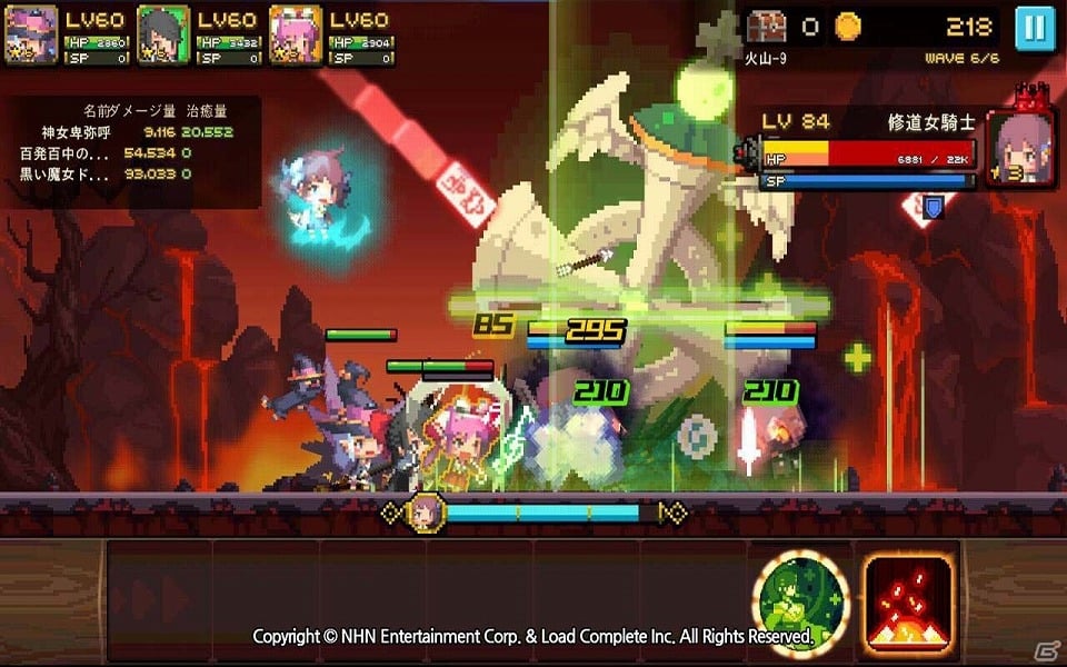 古き良きピクセルアートグラフィックが特徴のiOS/Android「クルセイダークエスト」の事前登録が開始！の画像6