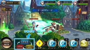 本格リアルタイムアクションRPG「ピルグリムサーガ」Android版が配信！ゲーム内アイテムがもらえる記念ログインボーナスも実施の画像10