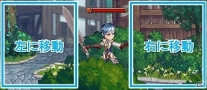 本格リアルタイムアクションRPG「ピルグリムサーガ」Android版が配信！ゲーム内アイテムがもらえる記念ログインボーナスも実施の画像4