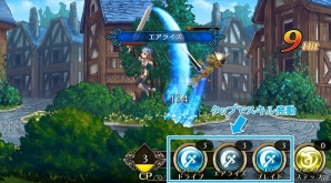 本格リアルタイムアクションRPG「ピルグリムサーガ」Android版が配信！ゲーム内アイテムがもらえる記念ログインボーナスも実施の画像6