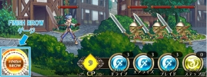 本格リアルタイムアクションRPG「ピルグリムサーガ」Android版が配信！ゲーム内アイテムがもらえる記念ログインボーナスも実施の画像8