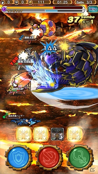iOS/Android「モンスターギア」の事前登録が本日終了―“事前登録ガチャ”キャンペーンのガチャ上限回数が撤廃！の画像5