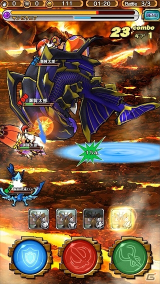 iOS/Android「モンスターギア」の事前登録が本日終了―“事前登録ガチャ”キャンペーンのガチャ上限回数が撤廃！の画像6