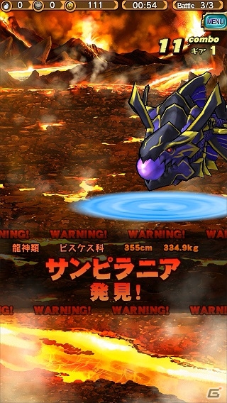 iOS/Android「モンスターギア」の事前登録が本日終了―“事前登録ガチャ”キャンペーンのガチャ上限回数が撤廃！の画像7