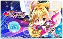 PC版「To LOVEる-とらぶる- ダークネス -Idol Revolution-」が配信開始―ララやモモたちをアイドルとしてプロデュース！の画像1