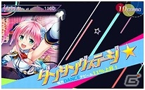 PC版「To LOVEる-とらぶる- ダークネス -Idol Revolution-」が配信開始―ララやモモたちをアイドルとしてプロデュース！の画像5