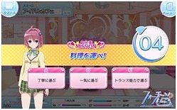 PC版「To LOVEる-とらぶる- ダークネス -Idol Revolution-」が配信開始―ララやモモたちをアイドルとしてプロデュース！の画像7