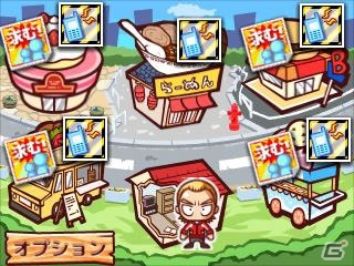 ビッグな男を目指す！3DS向けアルバイトアクション「激働！アルバイターKOJI」が5月20日より配信の画像11