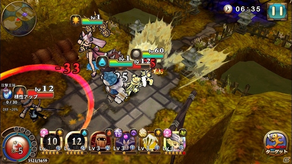 iOS/Android「オービットサーガ」が6月に配信―ゲーム内アイテムが手に入る事前登録キャンペーンが開始！の画像2